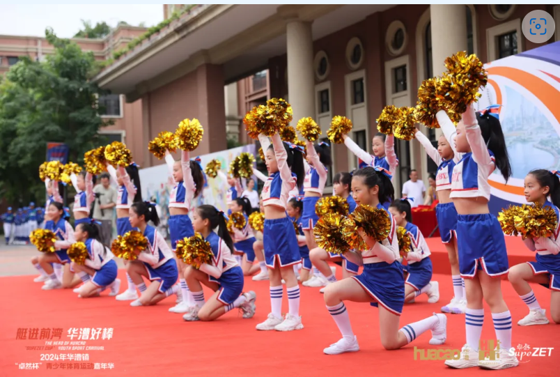 【分院动态】华漕：践行社会责任，关注青少年成长，这家春申金字塔人才企业这样做......